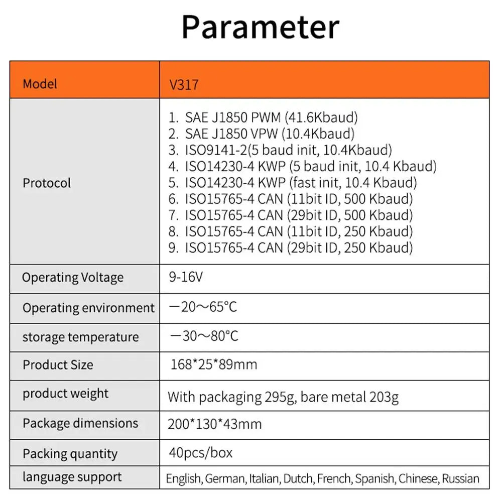 OBD2 engine diagnostic scanner